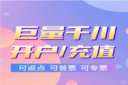 百度竞价托管运营效果评估方法