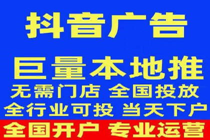 案例解析：竞价推广代运营如何优化广告投放